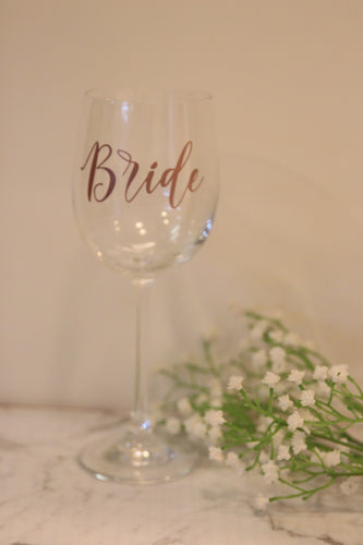 Personalised Wine Glass - For the Love of Hampers